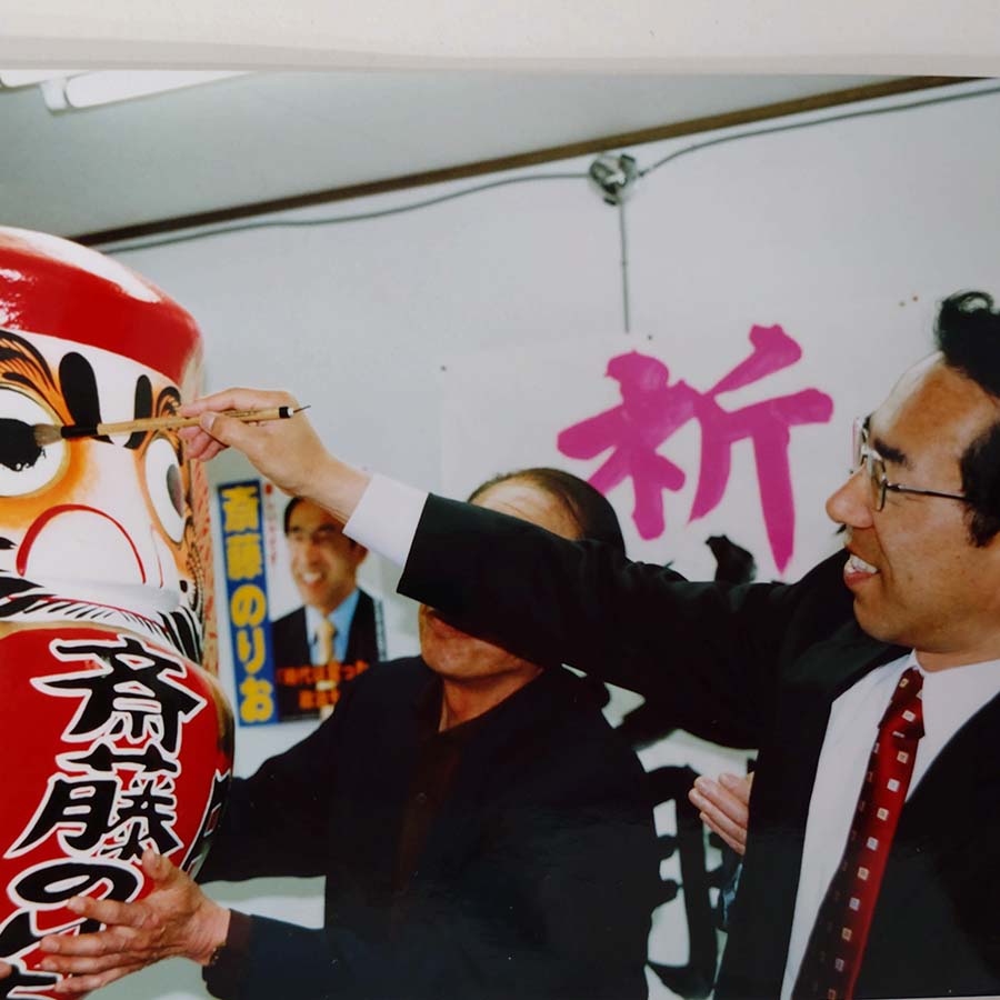 政治家になるきっかけは教育課題