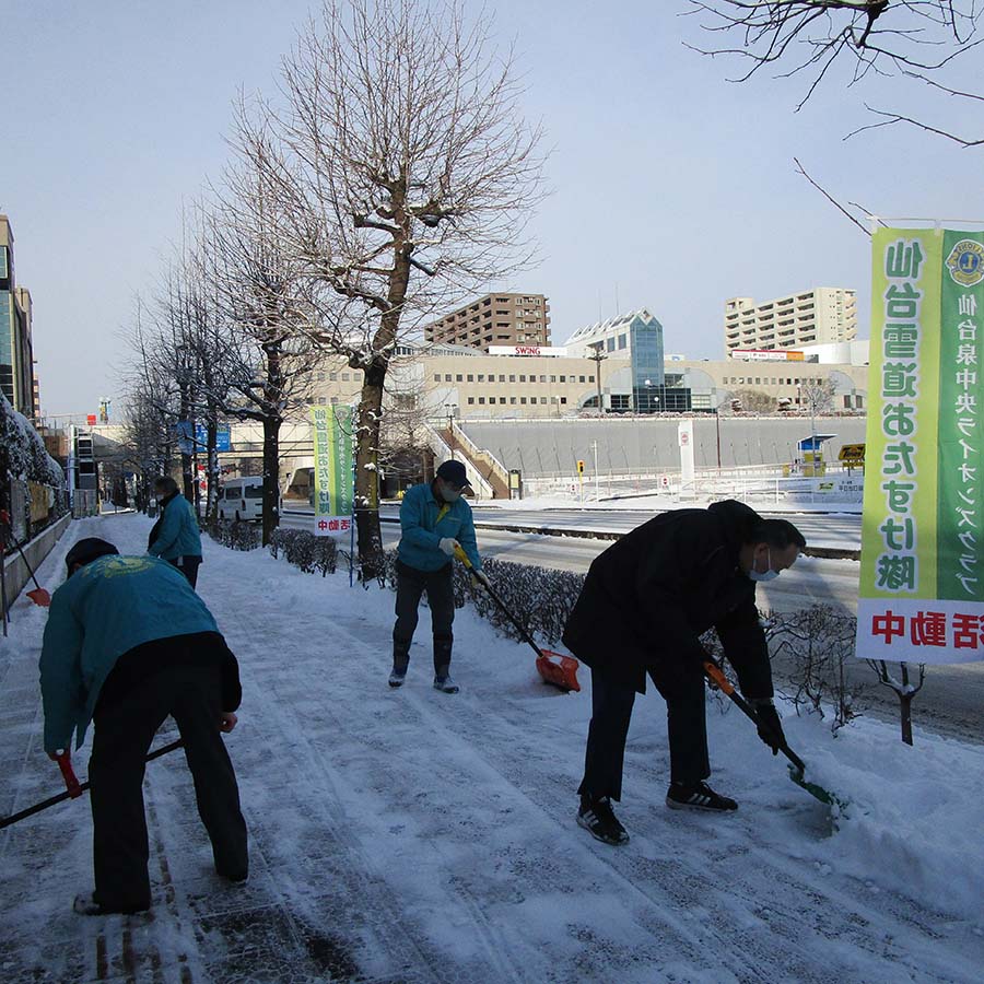 「雪道おたすけ隊」としての除雪活動