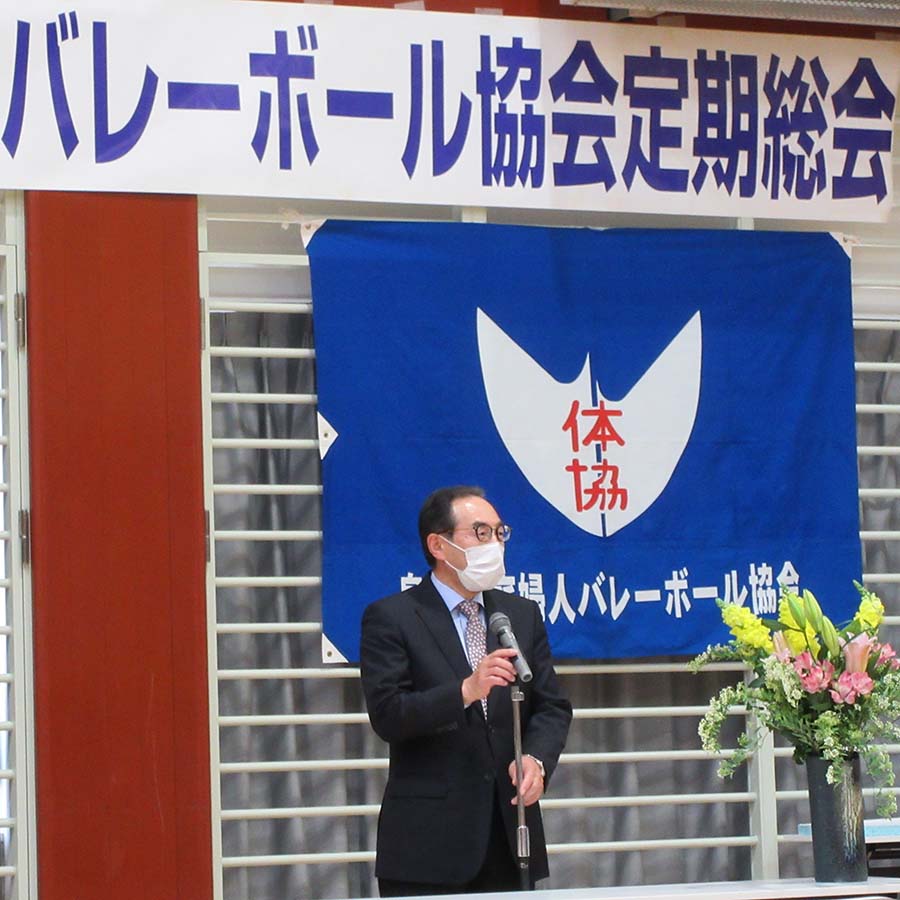 地域の様々な協会の会長として